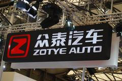 Čínské automobilky a jejich modely