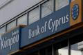 Kypr - krize - banka - Bank of Cyprus