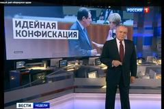 Ruský moderátor o Kypru