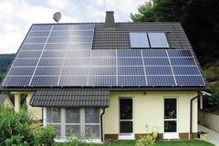 Střešní fotovoltaická elektrárna