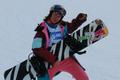 Eva Samková, česká snowboardistka