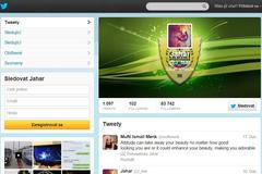 twitter džochara carnajeva