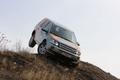 Land Rover Experience