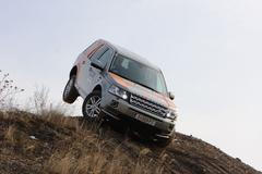 Land Rover Experience