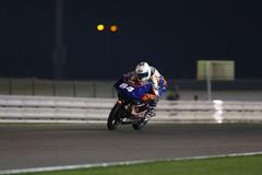 Moto3, VC Kataru: Jakub Kornfeil, Kalex KTM