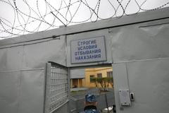 Fotogalerie: Prohlédnéte si na vlastní oči sibiřské vězení