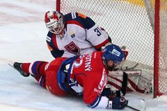 Hokej, Česko - Slovensko: Jiří Novtoný - Rastislav Staňa