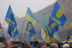 Ukrajinská strana Svoboda