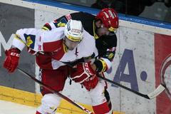 Hokej, extraliga, Slavia - Mountfield HK