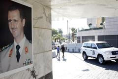 Sýrie - inspektoři - OPCW