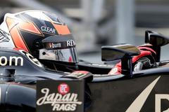 Kimi Räikkönen, Lotus