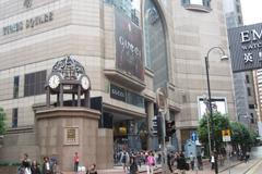 Causeway Bay v Hongkongu