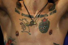 Tetování fanouška CSKA Moskva