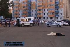 Přestřelka v Krasnojarsku