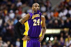 Smutný Kobe Bryant