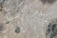 Satelitní snímek základny v Hawthorne