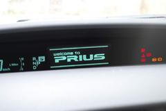 Automoto - Toyota Prius - 22