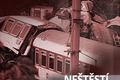 Neštěstí vlakové