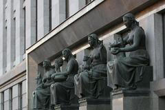 Ministerstvo zemědělství