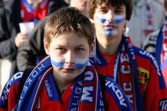 Fanoušci Českých Budějovic