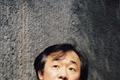 Kun Woo Paik