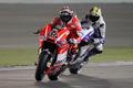 MotoGP, GP Kataru: Andrea Dovizioso, Ducati a Karel Abraham, ART