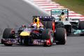 F1, VC Koreje 2013: Sebastian Vettel, Red Bull