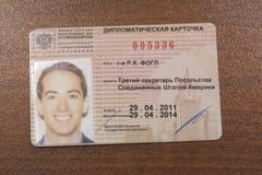 Ryan Fogle, údajný špion CIA