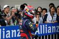 F1, VC Koreje 2013: Sebastian Vettel, Red Bull