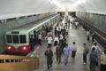Pchjongjang Severní Korea metro