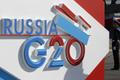 G20 Rusko