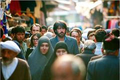 Argo