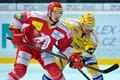 Třinec vs. Zlín, čtvrtý zápas semifinále play off extraligy