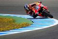 VC Španělska 2013, MotoGP: Dani Pedrosa, Honda