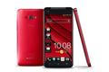 HTC J butterfly