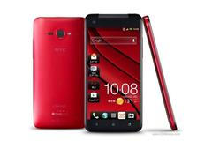 HTC J butterfly