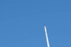 Rakety, protiraketová, základna, USA, střela