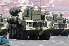 Rusko S-300