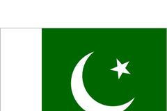 Pákistán - vlajka