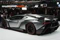 Lamborghini Veneno