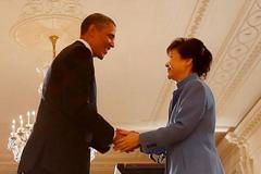 barack obama a Pak Kun-hje