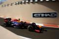 Sebastian Vettel při tréninku na Velkou cenu Abú Zábí