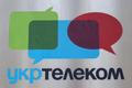 Ukrtelecom