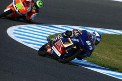 VC Španělska, Moto3: Jakub Kornfeil, Kalex KTM