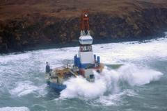 Vrtné plavidlo Kulluk 3