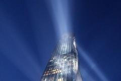 rakousko vídeň mrakodrap