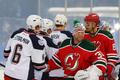 Stadium Series NHL - New Jersey Devils - New York Rangers