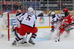 Gól Patrika Eliáše, který mu připravili Jaromír Jágr a Marek Židlický