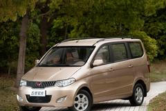 Wuling Hongguang