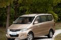 Wuling Hongguang